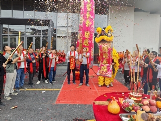 熱烈慶祝恒泰立華喬遷之喜暨開工典禮！